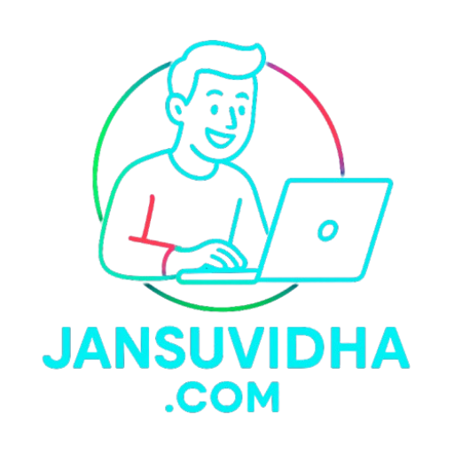 Jansuvidha Logo